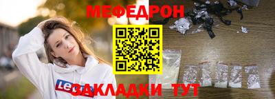 бутик Новокубанск