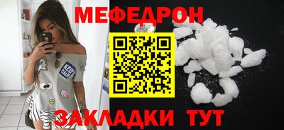 не бодяженный Новозыбков