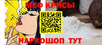 mdma Новодвинск