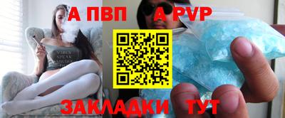 не бодяженный Новозыбков