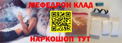 марки lsd Обнинск