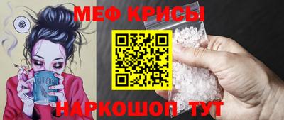 mdma Новодвинск