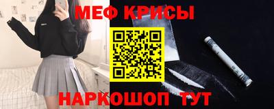 mdma Новодвинск