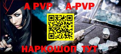 не бодяженный Новозыбков