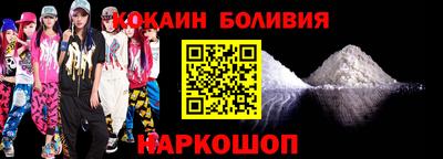 не бодяженный Новозыбков