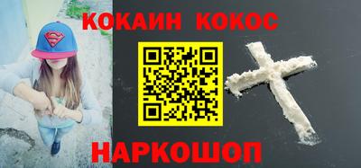 mdma Новодвинск