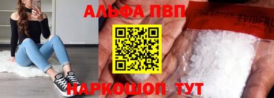 mdma Новодвинск