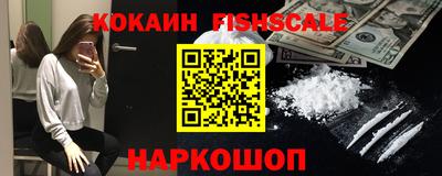 не бодяженный Новозыбков