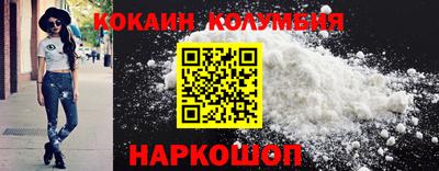 mdma Новодвинск