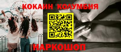 не бодяженный Новозыбков