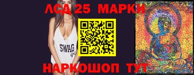 mdma Новодвинск