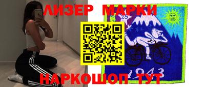 mdma Новодвинск