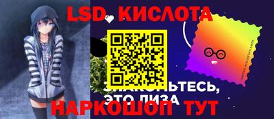 бутик Новокубанск