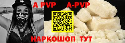не бодяженный Новозыбков