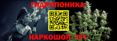 кокаин Обь