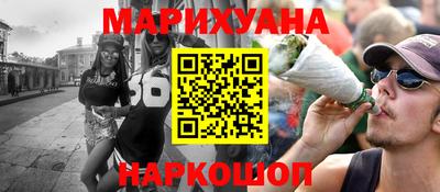 бутик Новокубанск