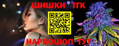 не бодяженный Новозыбков