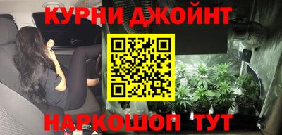 не бодяженный Новозыбков
