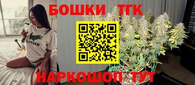 не бодяженный Новозыбков
