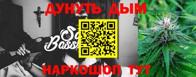 не бодяженный Новозыбков