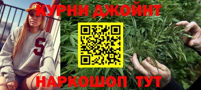 марки lsd Обнинск