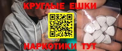 бутик Новокубанск