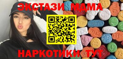 не бодяженный Новозыбков