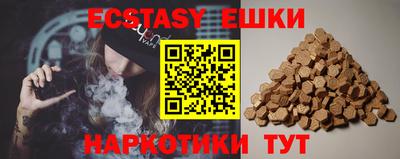 mdma Новодвинск