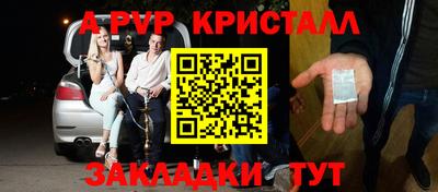 mdma Новодвинск