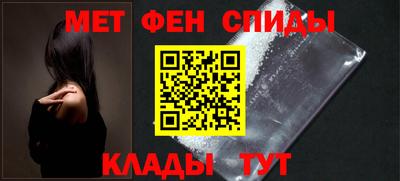 не бодяженный Новозыбков