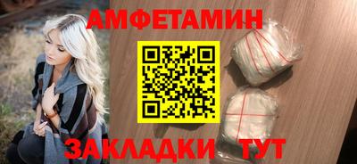 не бодяженный Новозыбков