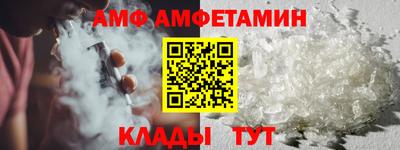бутик Новокубанск