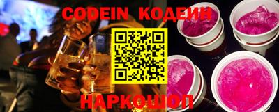 не бодяженный Новозыбков