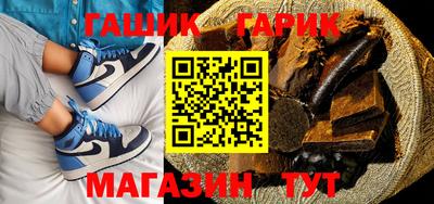 не бодяженный Новозыбков