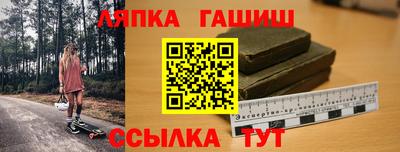 не бодяженный Новозыбков