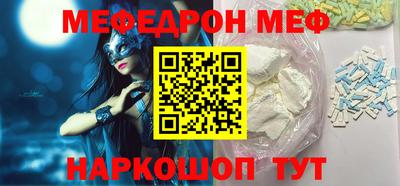 бутик Новокубанск