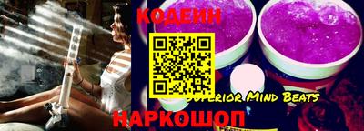 не бодяженный Новозыбков