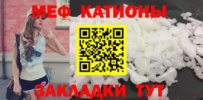 бутик Новокубанск