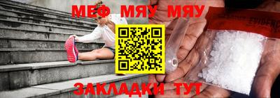 бутик Новокубанск
