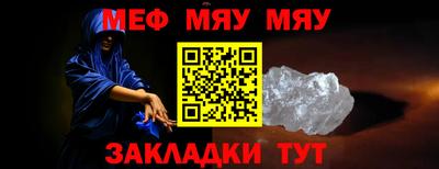 mdma Новодвинск
