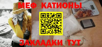 mdma Новодвинск