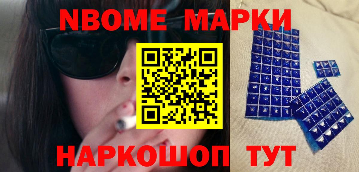 LSD-25 экстази ecstasy Соль-Илецк