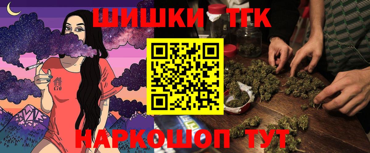 ГАШ Соль-Илецк
